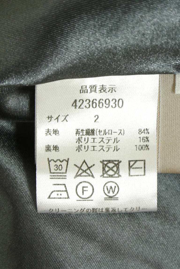 JUSGLITTY（ジャスグリッティー）の古着「商品番号：PR10342385」-大画像5