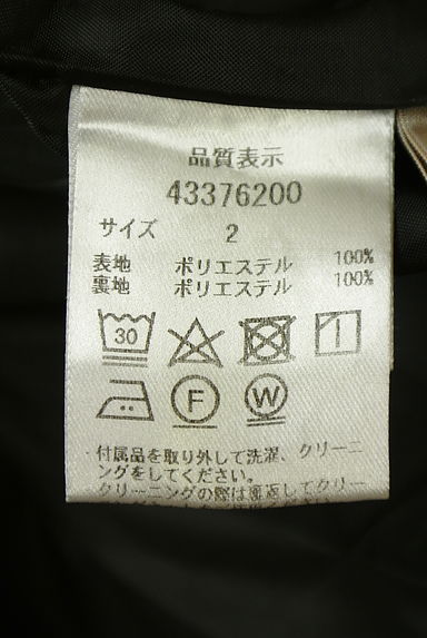 JUSGLITTY（ジャスグリッティー）の古着「チェーンベルト付きハイウエストワイドパンツ（パンツ）」大画像５へ