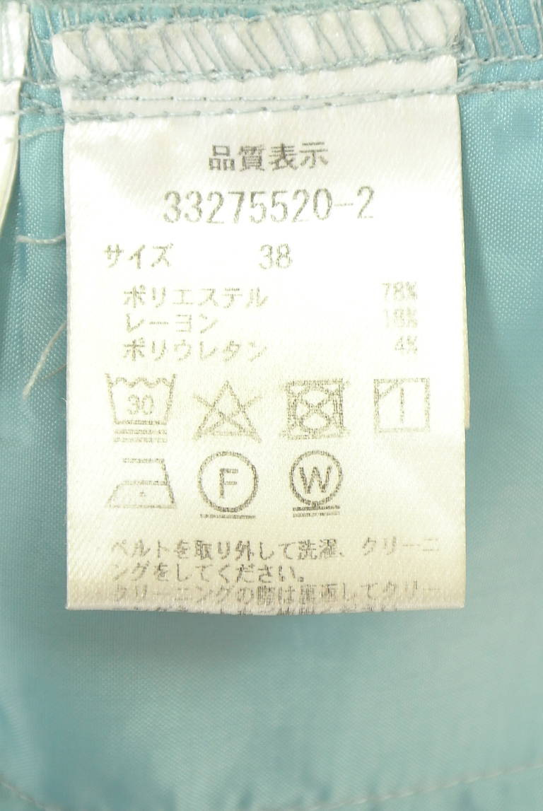 Mystrada（マイストラーダ）の古着「商品番号：PR10342388」-大画像5