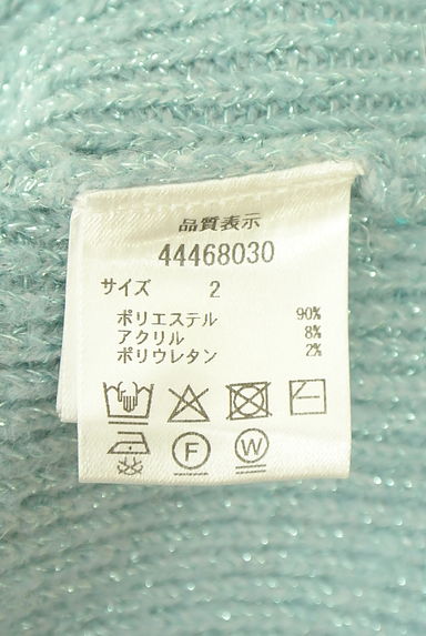 クリックで大画像表示 JUSGLITTY(ジャスグリッティー)の古着「ハイネックラメニット+ロングスカート(セットアップ(ジャケット+スカート))」大画像5へ