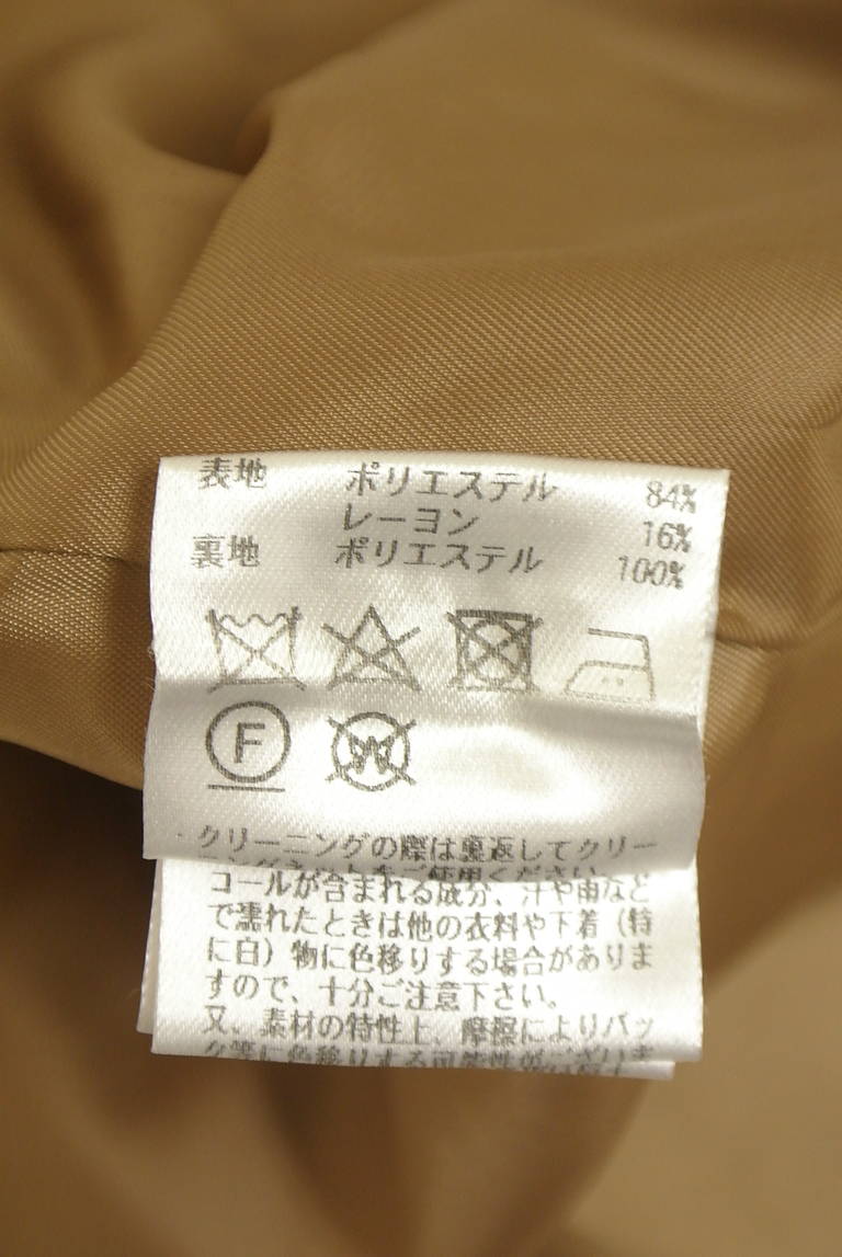 Mystrada（マイストラーダ）の古着「商品番号：PR10342391」-大画像5
