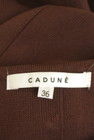 CADUNE（カデュネ）の古着「商品番号：PR10342392」-6
