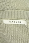 CADUNE（カデュネ）の古着「商品番号：PR10342393」-6