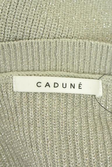 CADUNE（カデュネ）の古着「ラメニット+フリルインナーキャミセット（アンサンブル）」大画像６へ