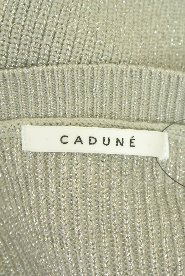 CADUNE（カデュネ）の古着「商品番号：PR10342393」-大画像6
