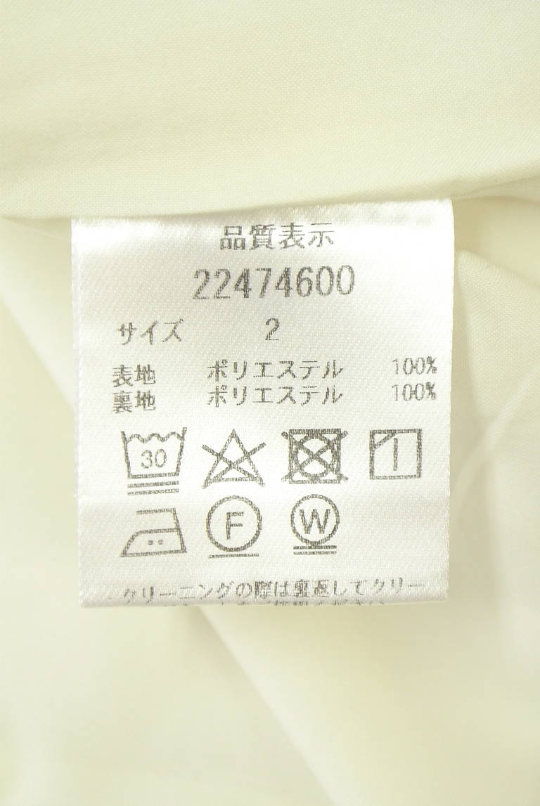 Apuweiser riche（アプワイザーリッシェ）の古着「商品番号：PR10342394」-大画像5