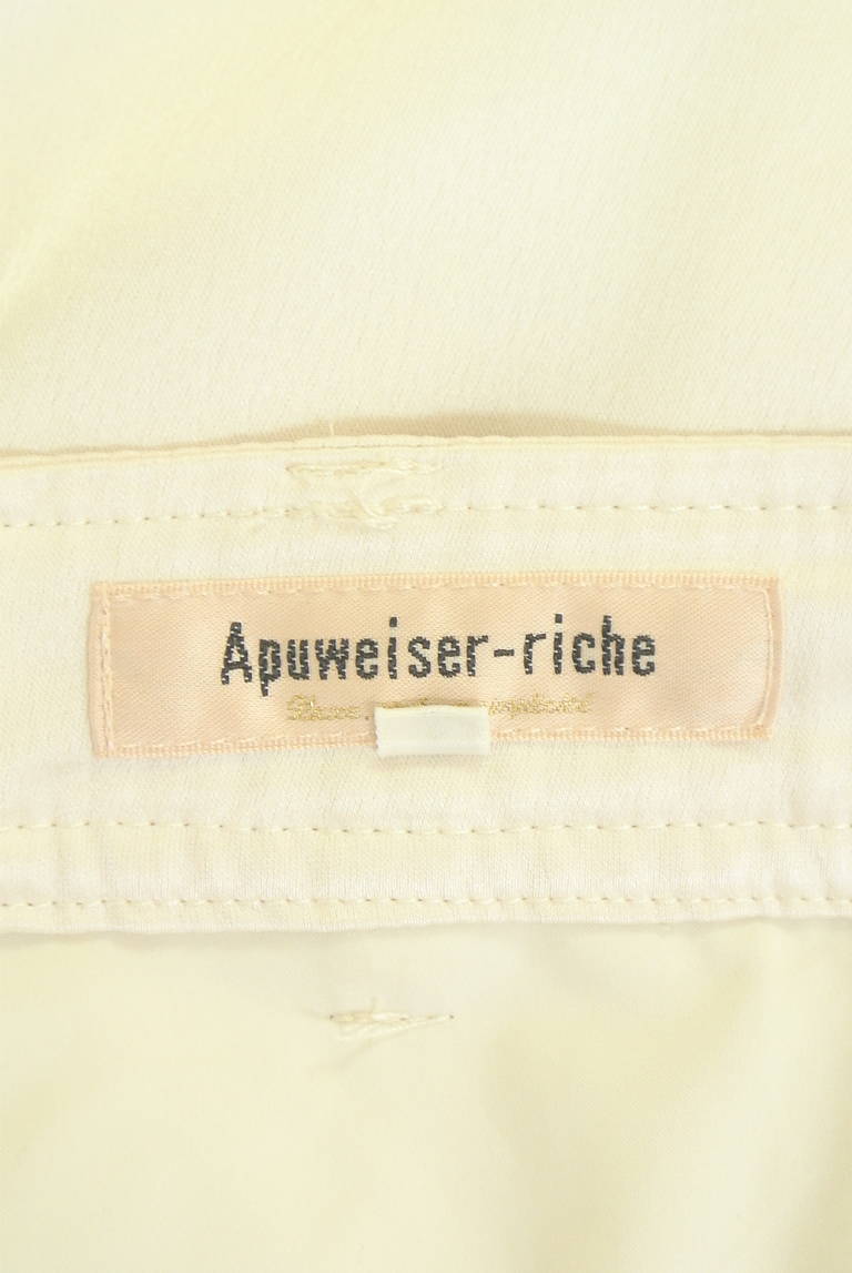 Apuweiser riche（アプワイザーリッシェ）の古着「商品番号：PR10342394」-大画像6