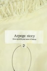 Arpege story Original（アルページュストーリーオリジナル）の古着「商品番号：PR10342395」-6