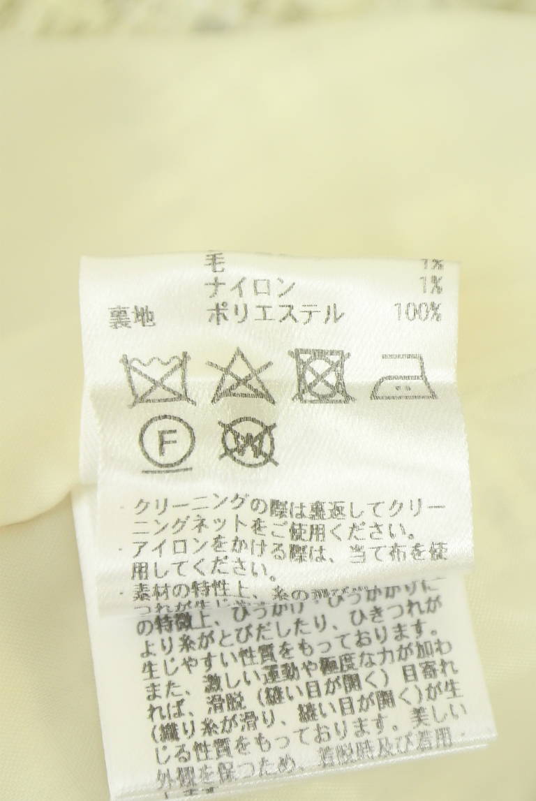 Arpege story Original（アルページュストーリーオリジナル）の古着「商品番号：PR10342395」-大画像5