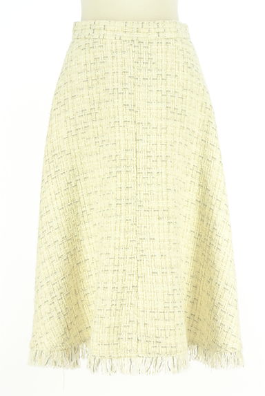 クリックで大画像表示 Arpege story Original(アルページュストーリーオリジナル)の古着「フリンジツイードミモレスカート(ロングスカート・マキシスカート)」大画像1へ