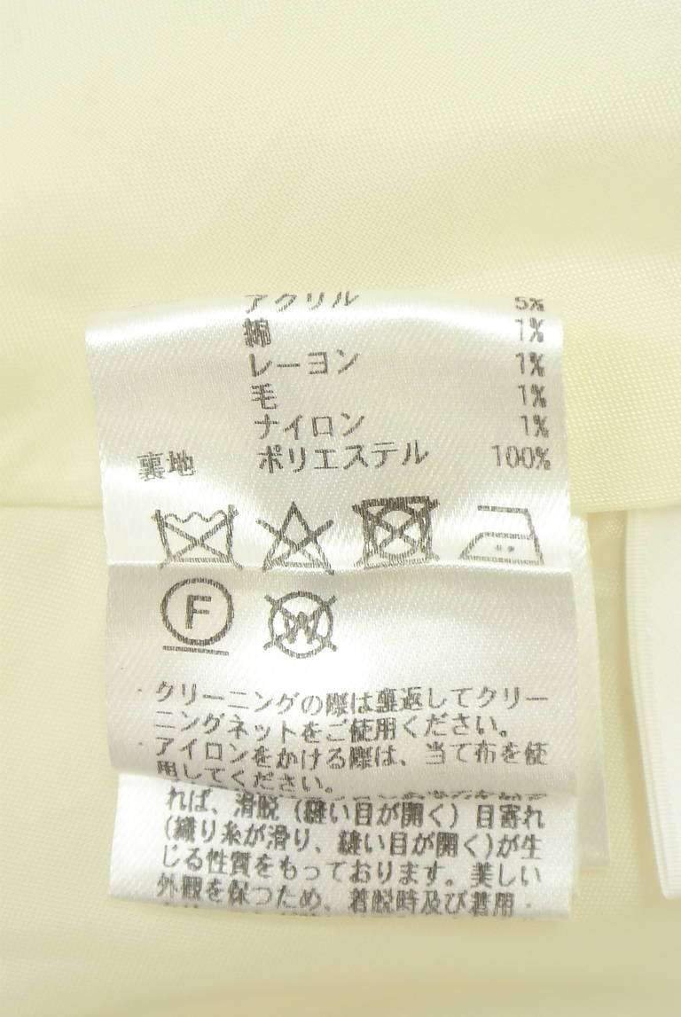 Arpege story Original（アルページュストーリーオリジナル）の古着「商品番号：PR10342396」-大画像5