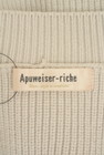 Apuweiser riche（アプワイザーリッシェ）の古着「商品番号：PR10342397」-6