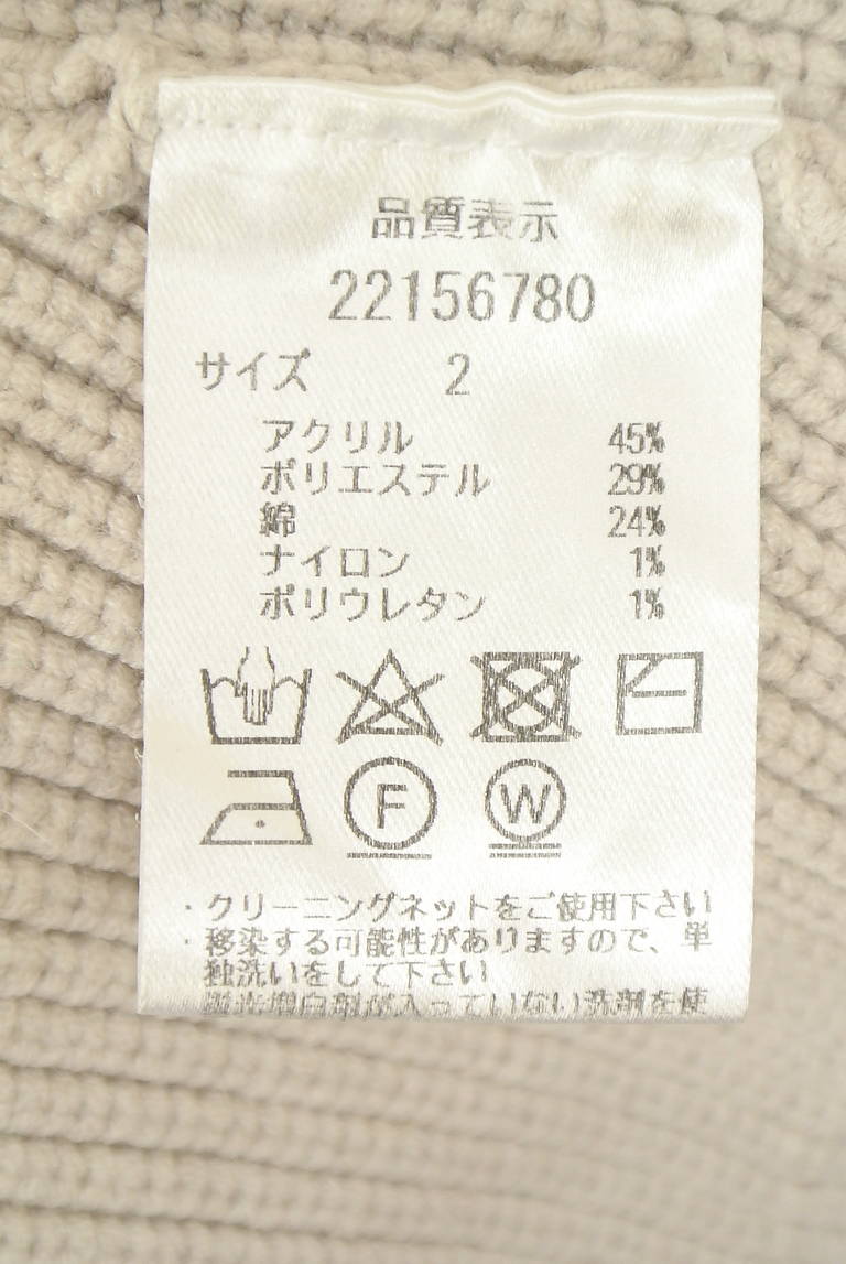 Apuweiser riche（アプワイザーリッシェ）の古着「商品番号：PR10342397」-大画像5