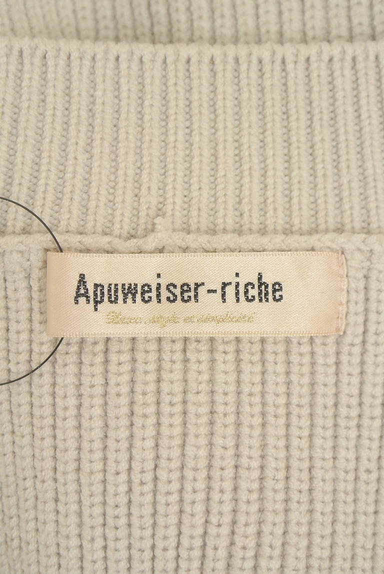 Apuweiser riche（アプワイザーリッシェ）の古着「商品番号：PR10342397」-大画像6