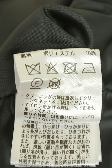 JUSGLITTY（ジャスグリッティー）の古着「膝丈ツイードジャンパースカート（キャミワンピース）」大画像５へ