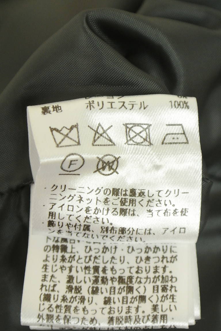 JUSGLITTY（ジャスグリッティー）の古着「商品番号：PR10342400」-大画像5