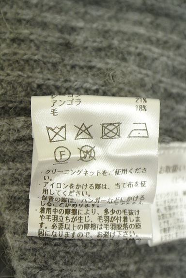 Apuweiser riche（アプワイザーリッシェ）の古着「ミドル丈ニットカーディガン（カーディガン・ボレロ）」大画像５へ