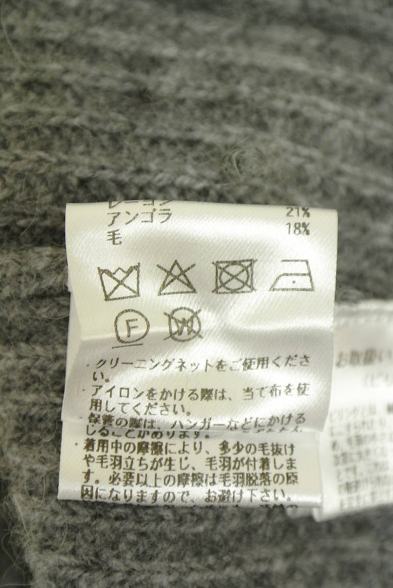 Apuweiser riche（アプワイザーリッシェ）の古着「商品番号：PR10342401」-大画像5