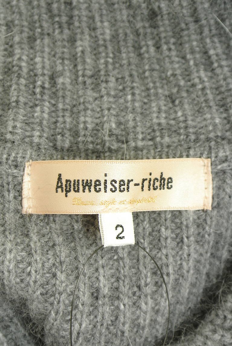 Apuweiser riche（アプワイザーリッシェ）の古着「商品番号：PR10342401」-大画像6