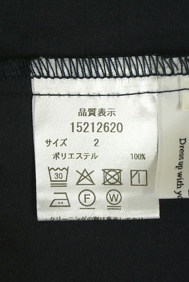 クリックで大画像表示 Arpege story Original(アルページュストーリーオリジナル)の古着「ボリューム袖ブラウス(カットソー・プルオーバー)」大画像5へ