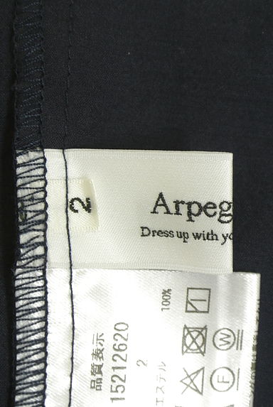 クリックで大画像表示 Arpege story Original(アルページュストーリーオリジナル)の古着「ボリューム袖ブラウス(カットソー・プルオーバー)」大画像6へ