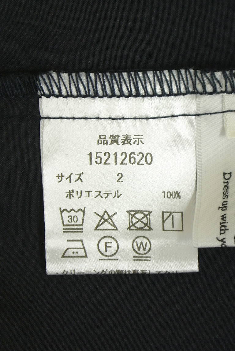 Arpege story Original（アルページュストーリーオリジナル）の古着「商品番号：PR10342402」-大画像5