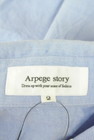 Arpege story Original（アルページュストーリーオリジナル）の古着「商品番号：PR10342403」-6