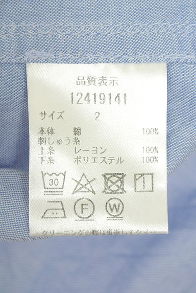 Arpege story Original（アルページュストーリーオリジナル）の古着「刺しゅう入りシャツ（カジュアルシャツ）」大画像５へ