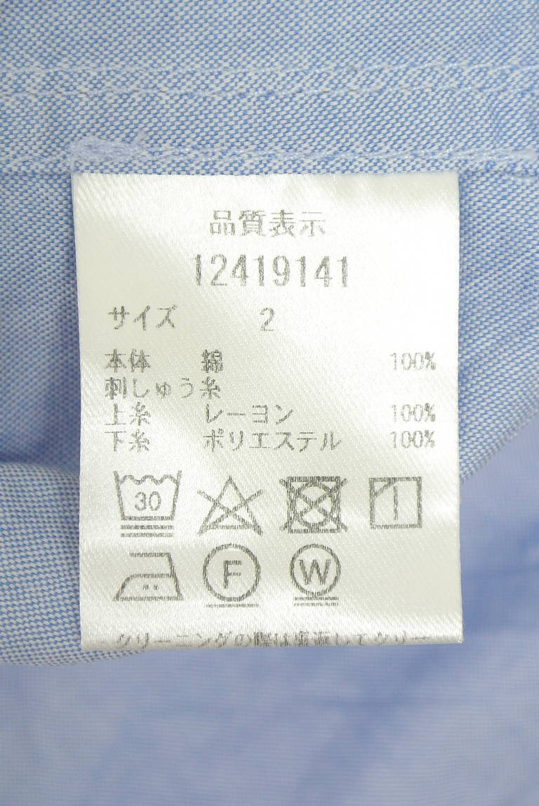 Arpege story Original（アルページュストーリーオリジナル）の古着「商品番号：PR10342403」-大画像5