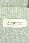 Arpege story Original（アルページュストーリーオリジナル）の古着「商品番号：PR10342404」-6