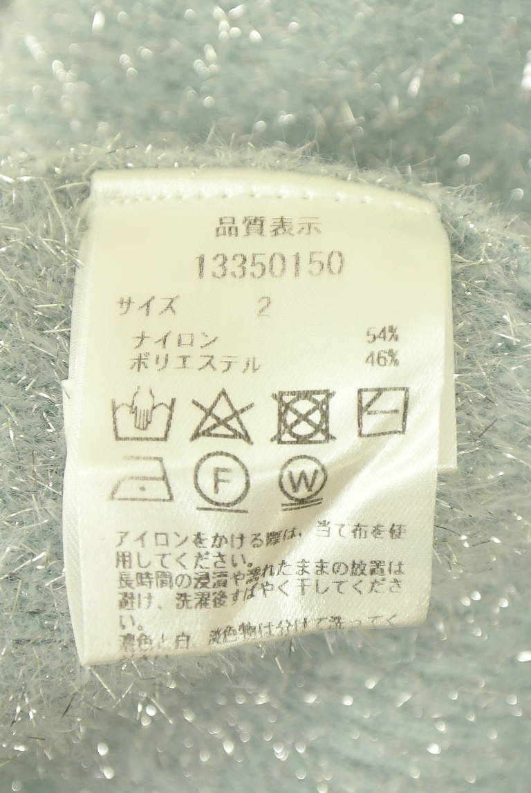 Arpege story Original（アルページュストーリーオリジナル）の古着「商品番号：PR10342404」-大画像5