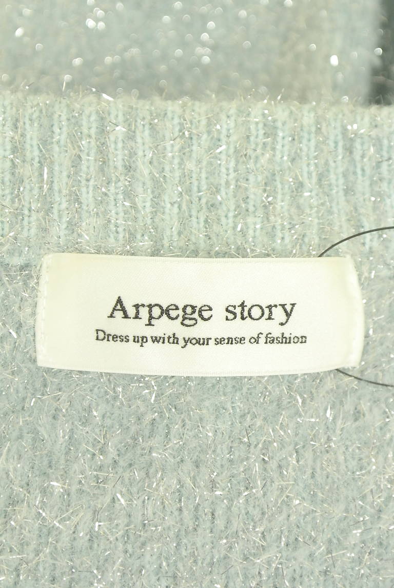 Arpege story Original（アルページュストーリーオリジナル）の古着「商品番号：PR10342404」-大画像6