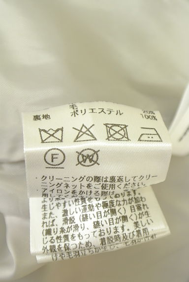 クリックで大画像表示 Arpege story Original(アルページュストーリーオリジナル)の古着「ツイードミニスカート(ショートパンツ・ハーフパンツ)」大画像5へ