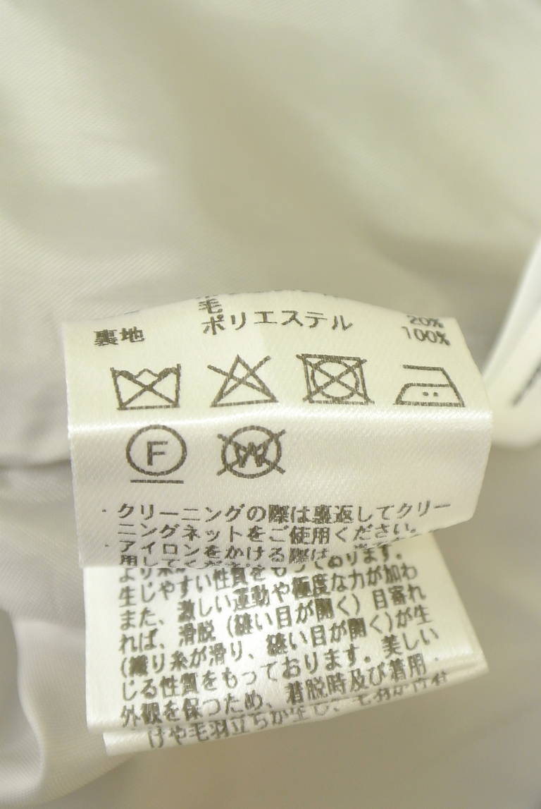 Arpege story Original（アルページュストーリーオリジナル）の古着「商品番号：PR10342405」-大画像5