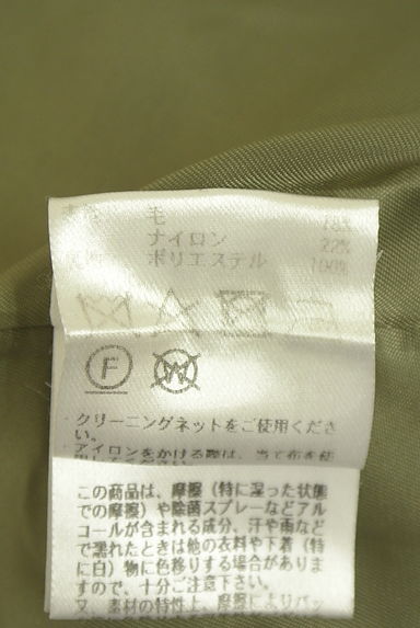 JUSGLITTY（ジャスグリッティー）の古着「ロングピーコート（コート）」大画像５へ