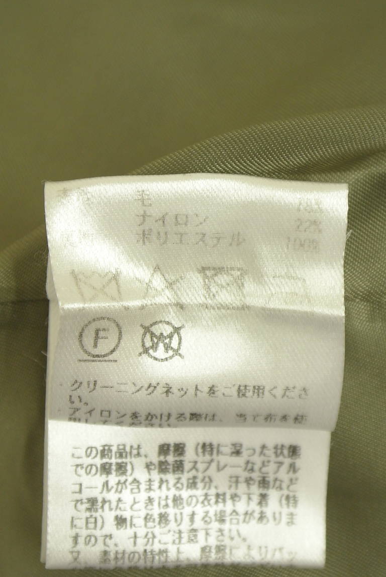 JUSGLITTY（ジャスグリッティー）の古着「商品番号：PR10342406」-大画像5