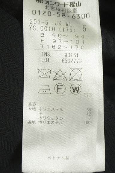 組曲（クミキョク）の古着「ストライプテーラードジャケット（ジャケット）」大画像５へ