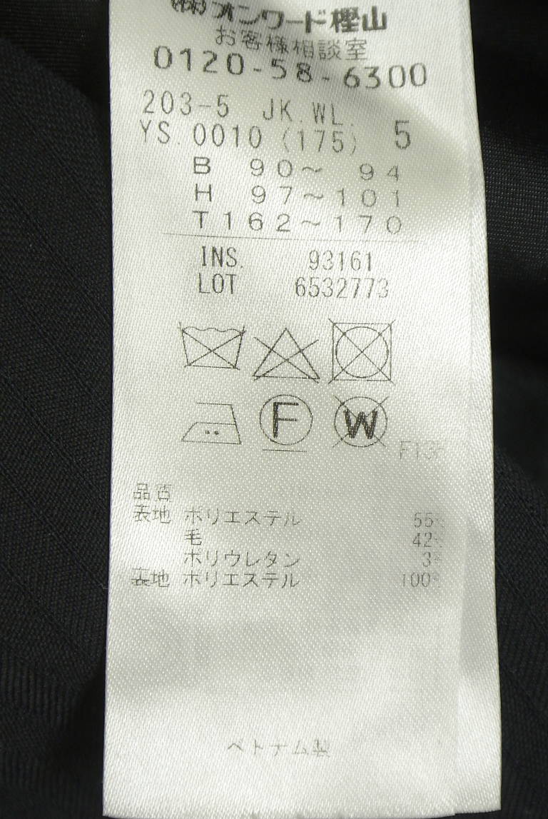 組曲（クミキョク）の古着「商品番号：PR10342407」-大画像5