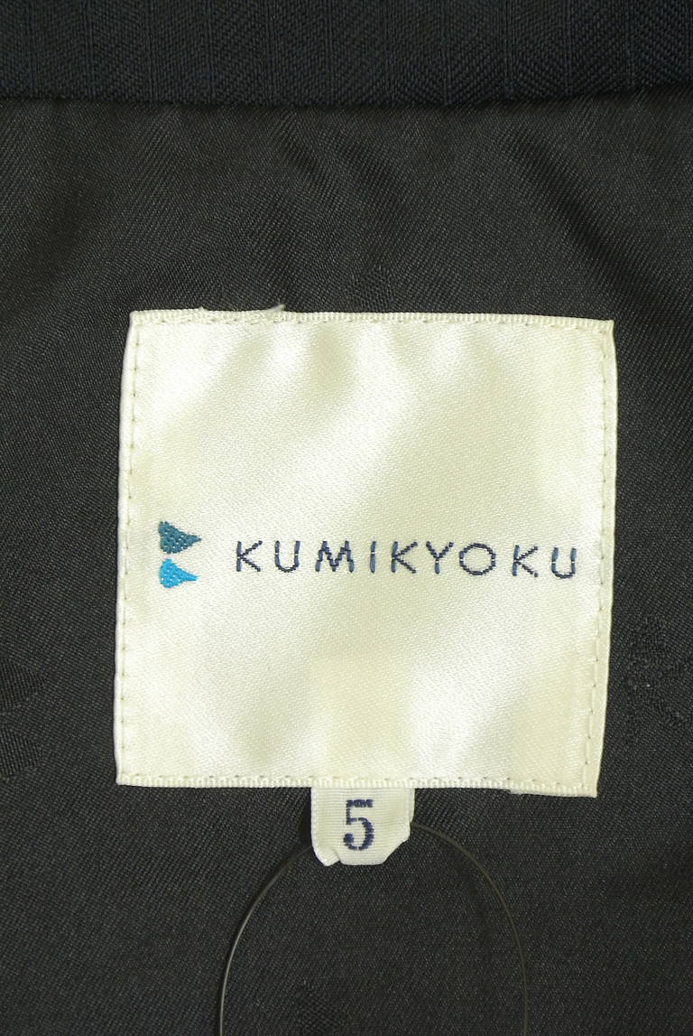 組曲（クミキョク）の古着「商品番号：PR10342407」-大画像6