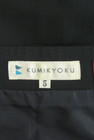 組曲（クミキョク）の古着「商品番号：PR10342408」-6