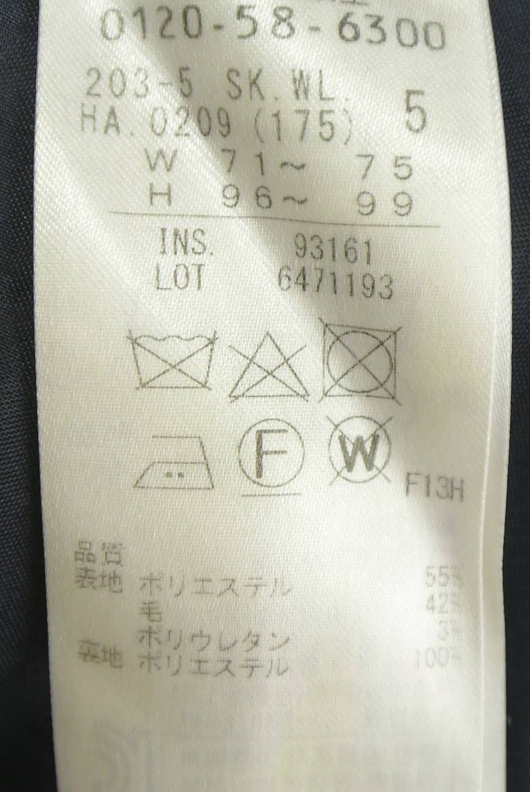 組曲（クミキョク）の古着「商品番号：PR10342408」-大画像5