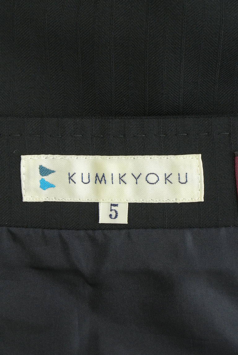 組曲（クミキョク）の古着「商品番号：PR10342408」-大画像6