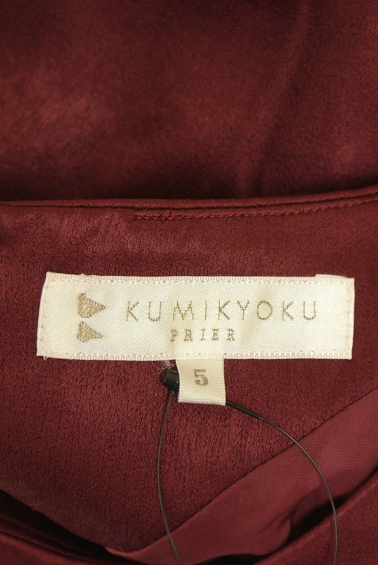 組曲（クミキョク）の古着「商品番号：PR10342409」-大画像6