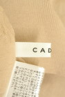 CADUNE（カデュネ）の古着「商品番号：PR10342410」-6