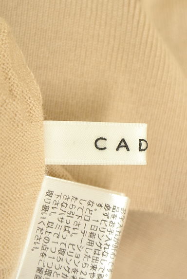 CADUNE（カデュネ）の古着「ハイネック薄手ニット（ニット）」大画像６へ