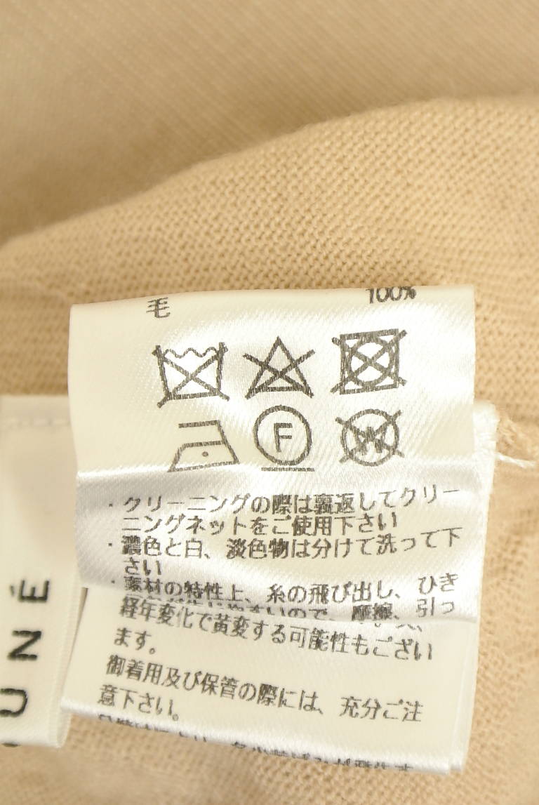 CADUNE（カデュネ）の古着「商品番号：PR10342410」-大画像5