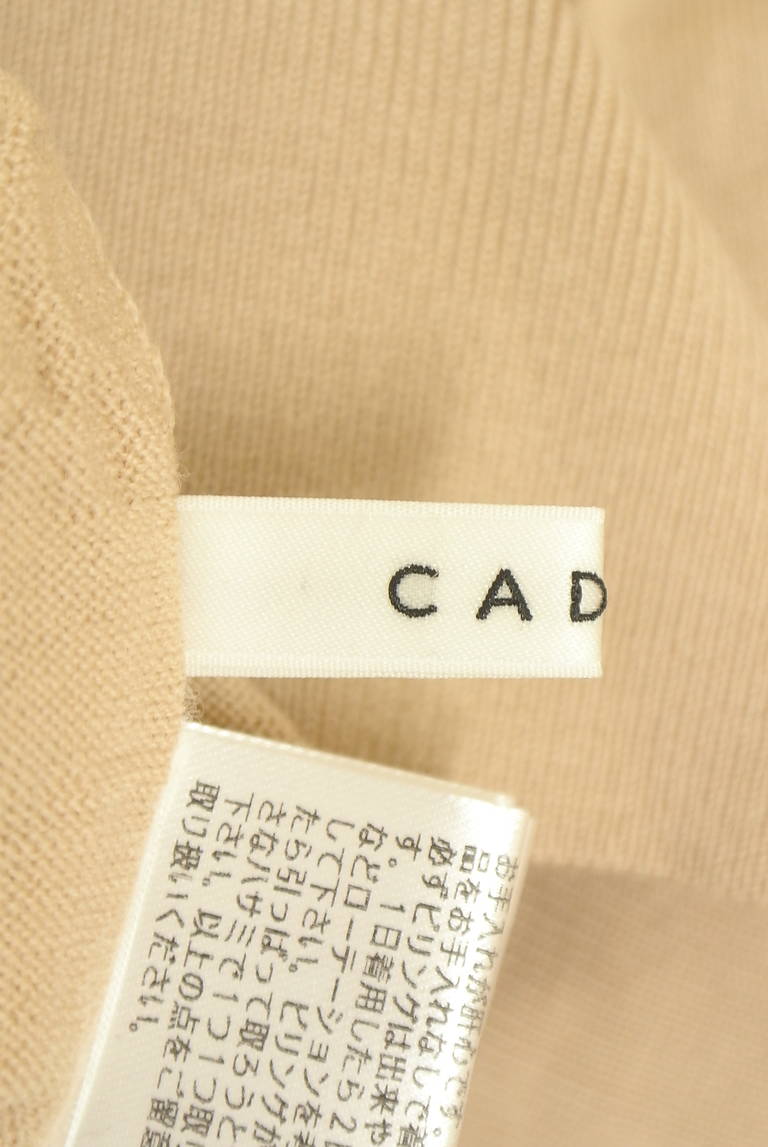 CADUNE（カデュネ）の古着「商品番号：PR10342410」-大画像6