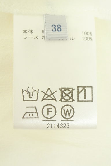 KEITH（キース）の古着「ペプラムノーカラーブラウス（ブラウス）」大画像５へ