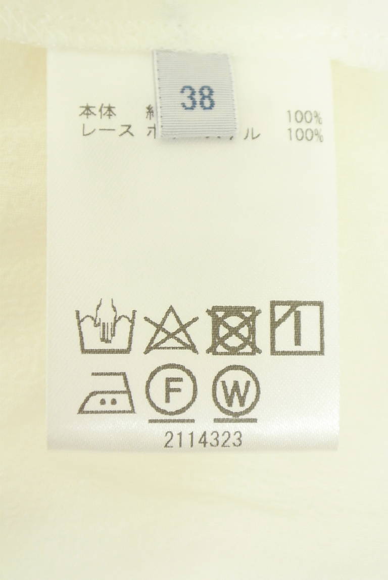 KEITH（キース）の古着「商品番号：PR10342411」-大画像5