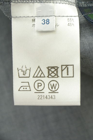 KEITH（キース）の古着「フリルバンドカラーブラウス（ブラウス）」大画像５へ